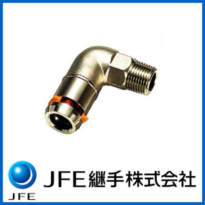 送料無料】JFE継手 SUS-PVC-15A 塩化ビニール被覆フレキシブル管
